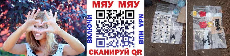 Купить наркотики Кириллов Alpha PVP  NBOMe  Псилоцибиновые грибы  Конопля  ГАШ 