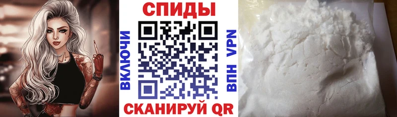 Amphetamine 98% Кириллов