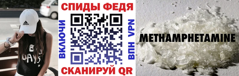АМФ Premium  Кириллов 