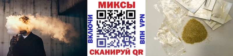 купить закладку omg зеркало БУТИРАТ оксана Кириллов
