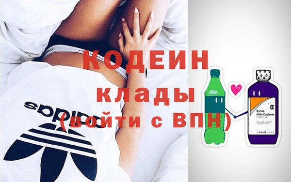 меф VHQ Нязепетровск