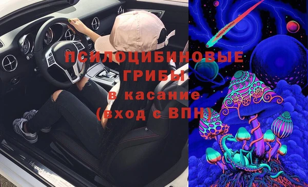 каннабис Нягань