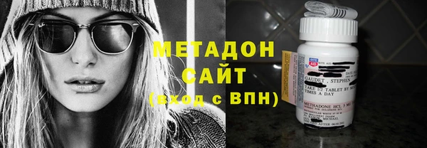 мяу мяу мука Остров