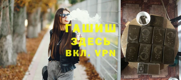 кристаллы Няндома