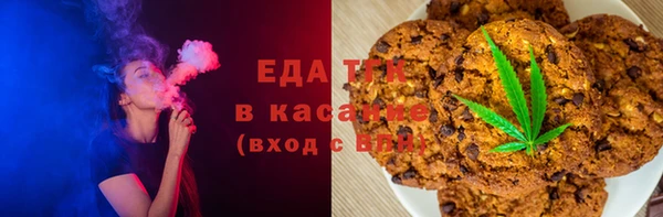 меф VHQ Нязепетровск