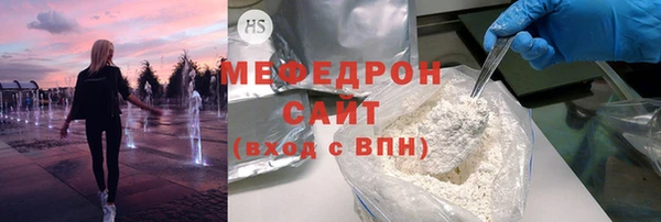 каннабис Нягань