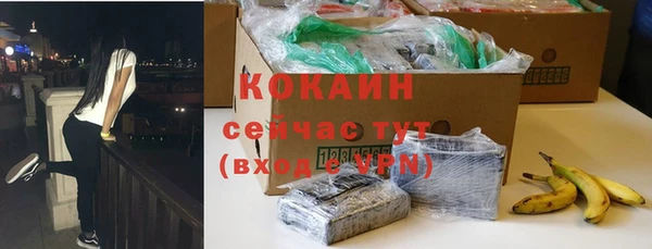 мяу мяу мука Остров
