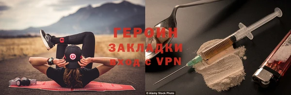 мяу мяу мука Остров