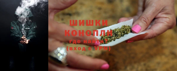 каннабис Нягань
