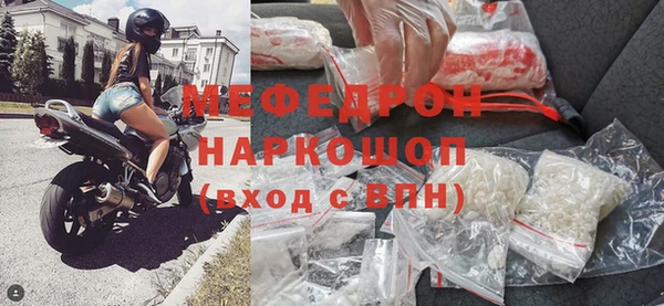 каннабис Нягань