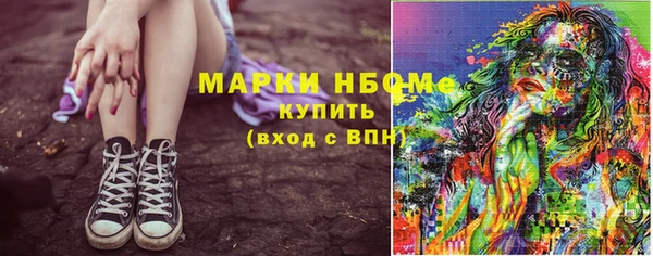 мяу мяу мука Остров