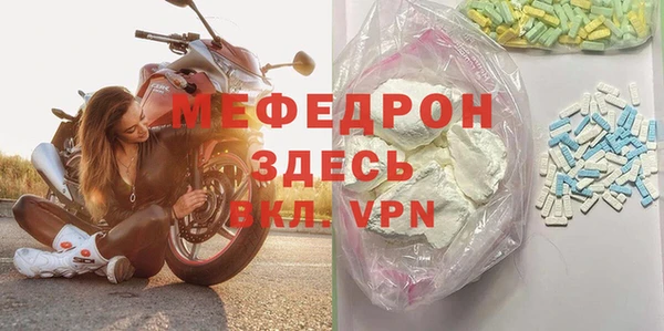 каннабис Нягань