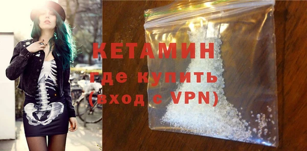 меф VHQ Нязепетровск
