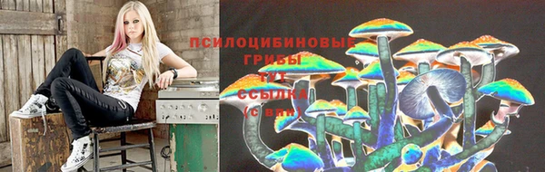 меф VHQ Нязепетровск