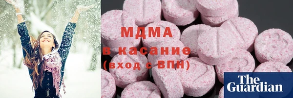 каннабис Нягань