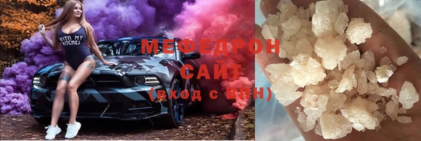 каннабис Канск