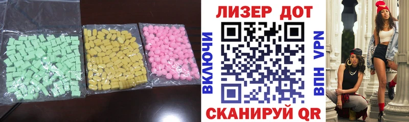 наркотики  Кириллов  Лсд 25 экстази кислота 